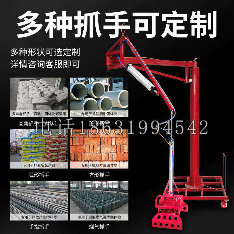南芬区schunk气缸|德国schunk机械抓手1315983|DPG-PLUS 80-1-AS代理商