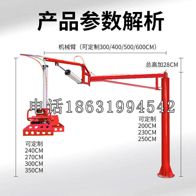 南芬区schunk雄克机械抓手PGN-plus系列0372092|PGN-plus 64-1-AS-KVZ